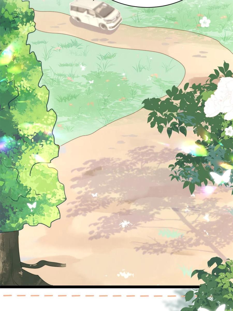 《团宠大佬三岁半》第192话 和她有什么关联吗？ 第30页