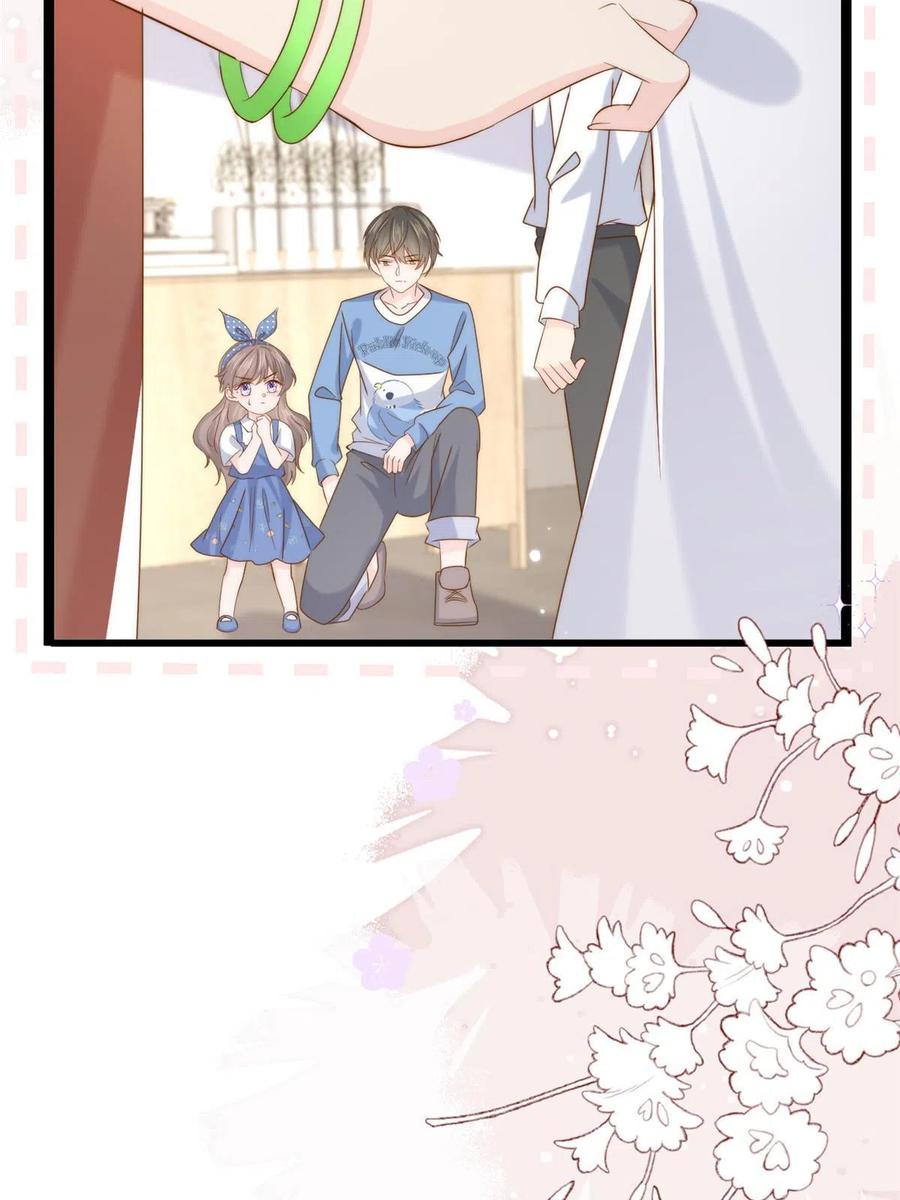 《团宠大佬三岁半》第193话时刻流动的气运之光！ 第32页