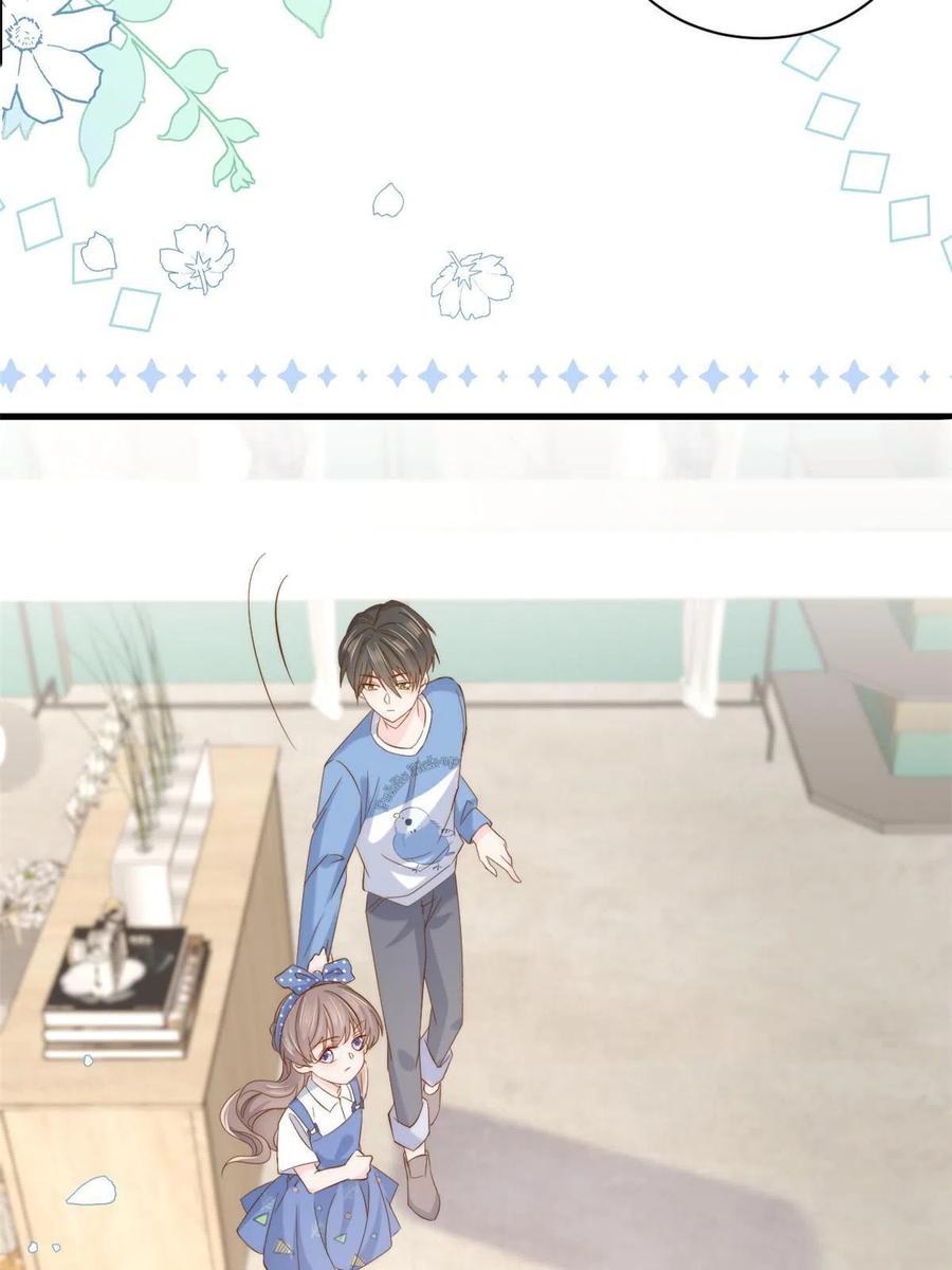 《团宠大佬三岁半》第193话时刻流动的气运之光！ 第12页