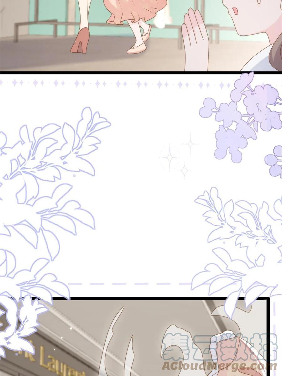 《团宠大佬三岁半》第193话时刻流动的气运之光！ 第49页