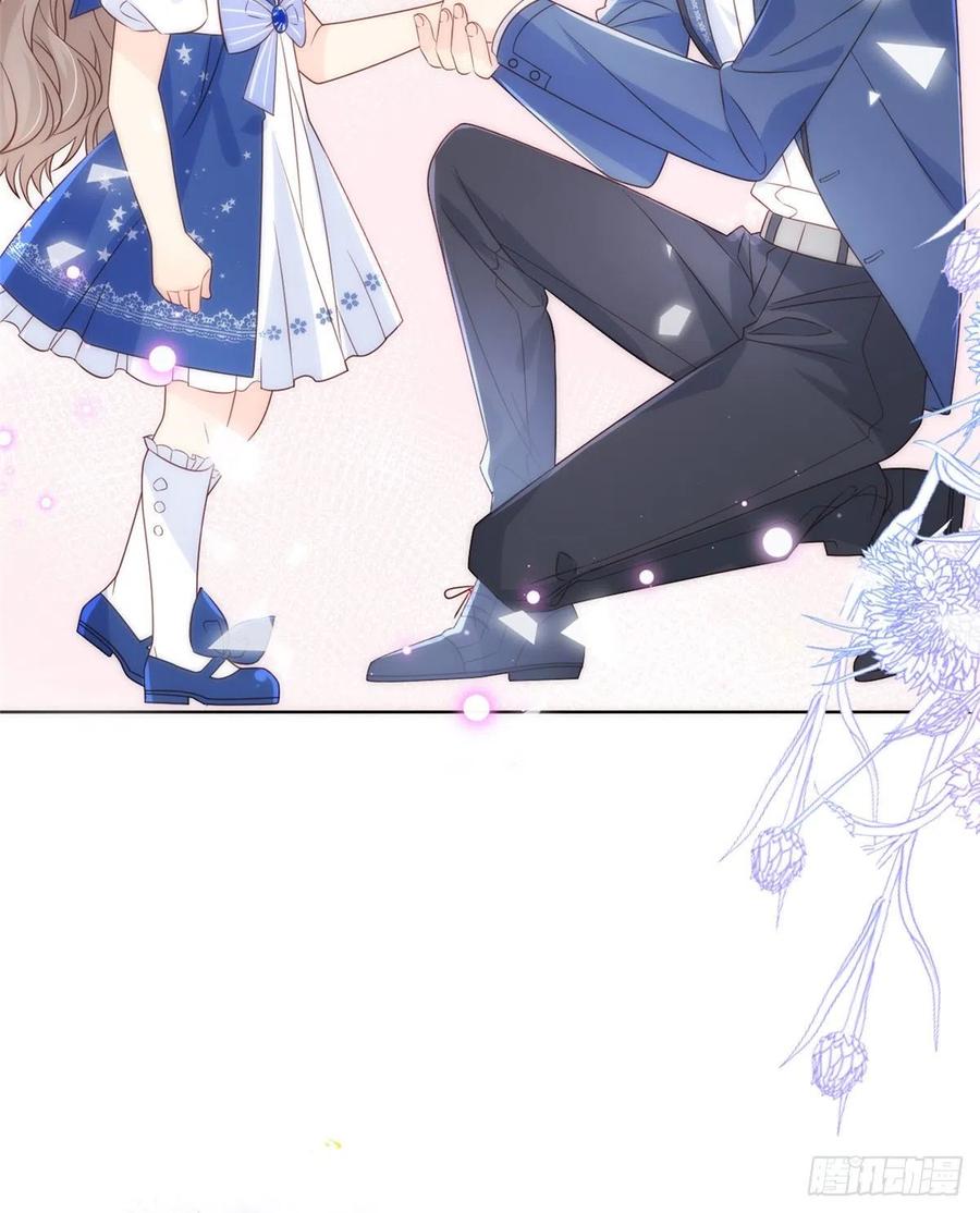 《团宠大佬三岁半》预告！ 第18页