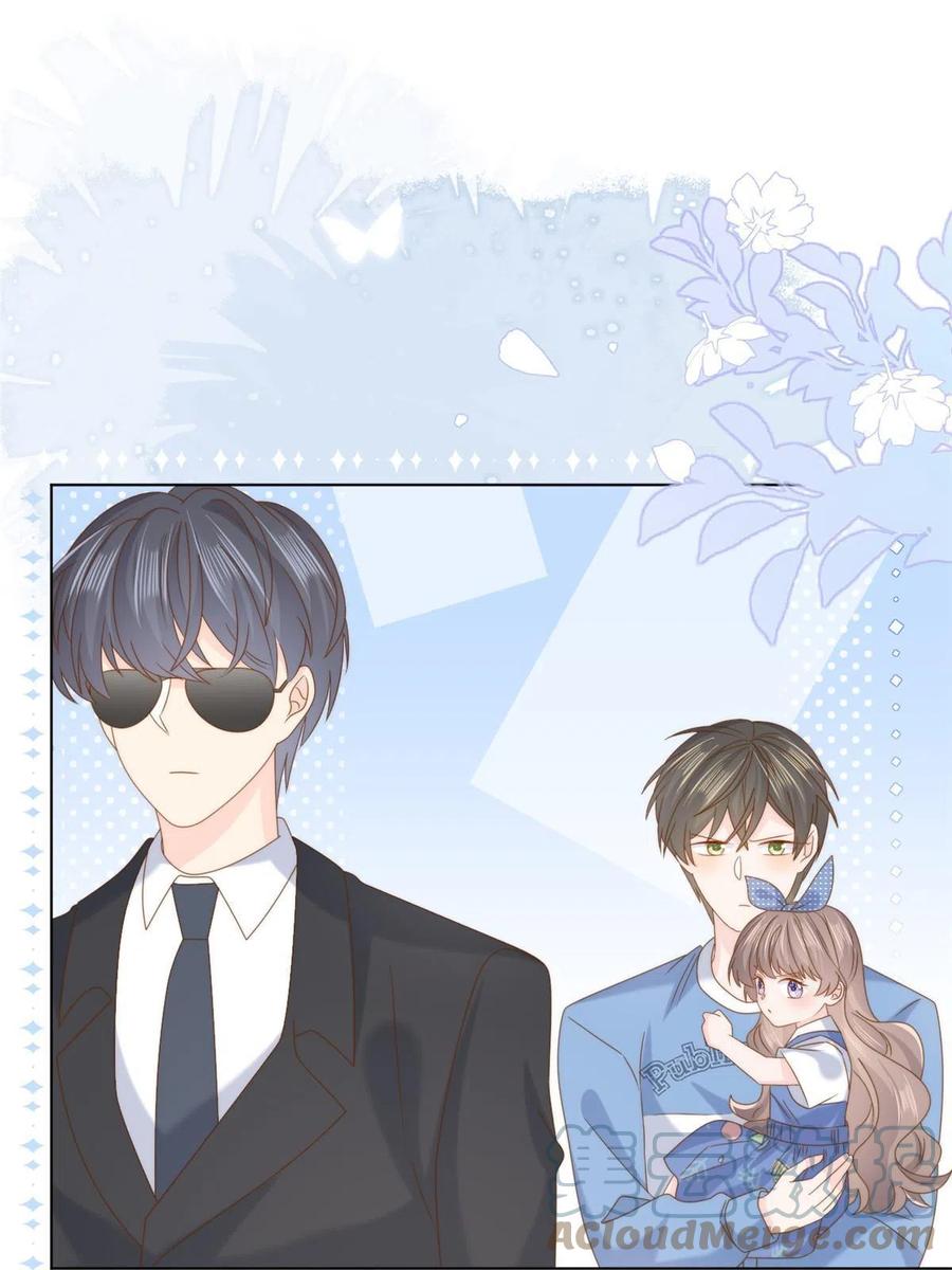 《团宠大佬三岁半》第194话抓捕跟踪犯大刑伺候 第4页