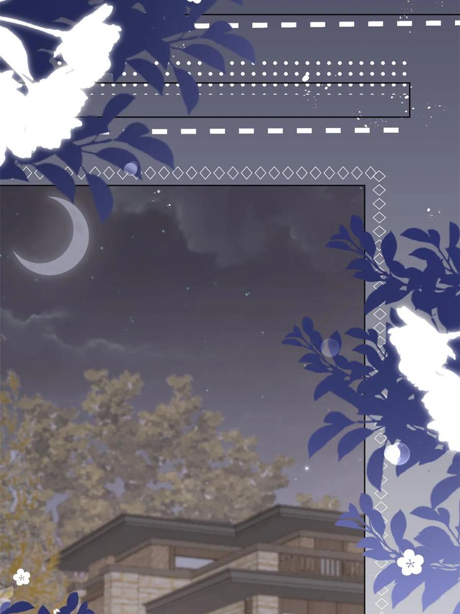 《团宠大佬三岁半》第194话抓捕跟踪犯大刑伺候 第33页