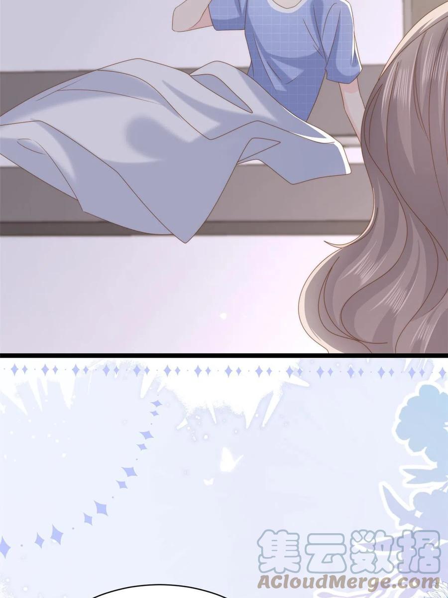 《团宠大佬三岁半》第195话多揍几顿总能揍出消息 第46页