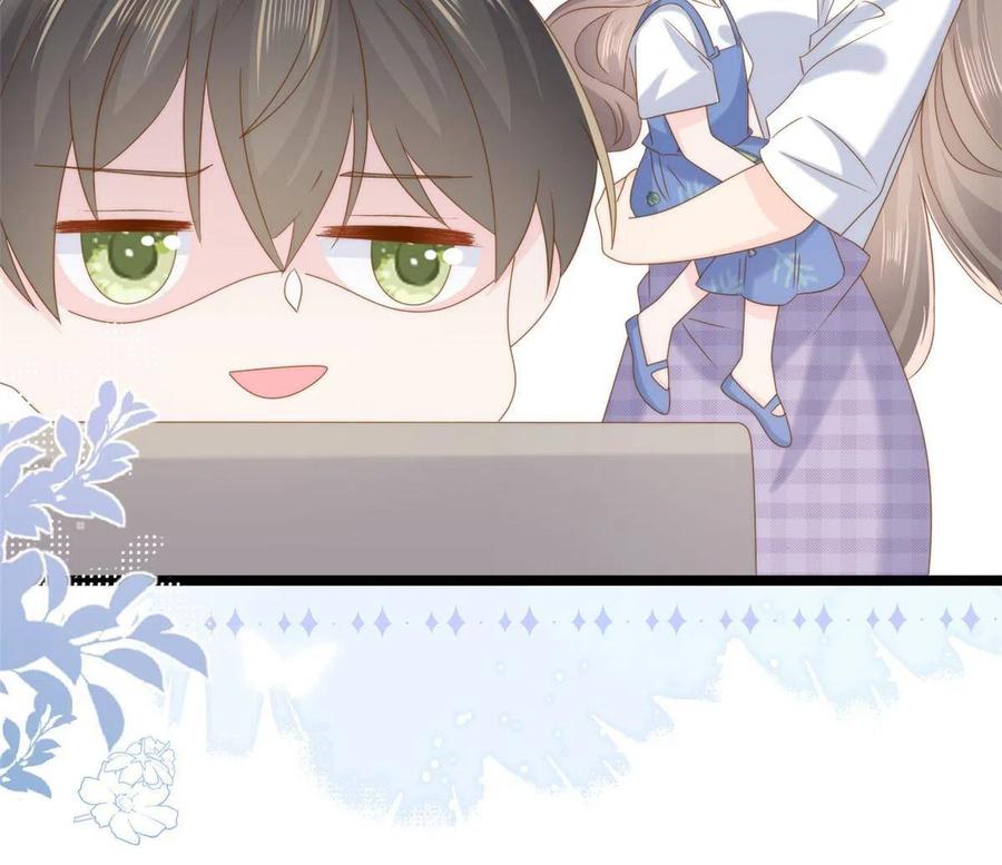 《团宠大佬三岁半》第195话多揍几顿总能揍出消息 第33页