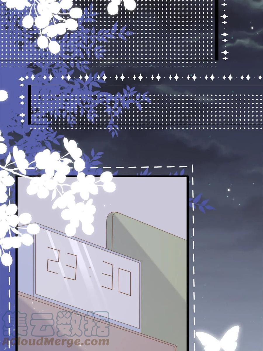 《团宠大佬三岁半》第195话多揍几顿总能揍出消息 第37页