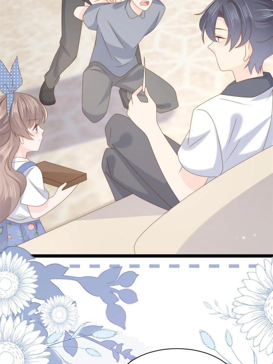 《团宠大佬三岁半》第195话多揍几顿总能揍出消息 第6页
