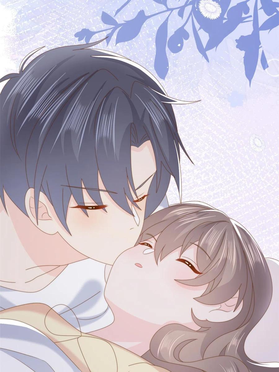 《团宠大佬三岁半》第196话 两辈子的第一个吻 第45页