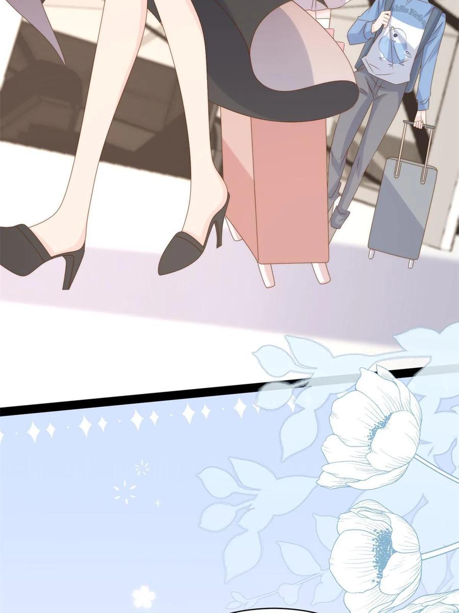《团宠大佬三岁半》第197话阴魂不散的男人跟来了 第6页