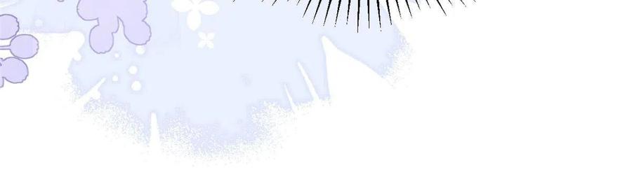 《团宠大佬三岁半》第198话铁打的小三流水的女友 第50页