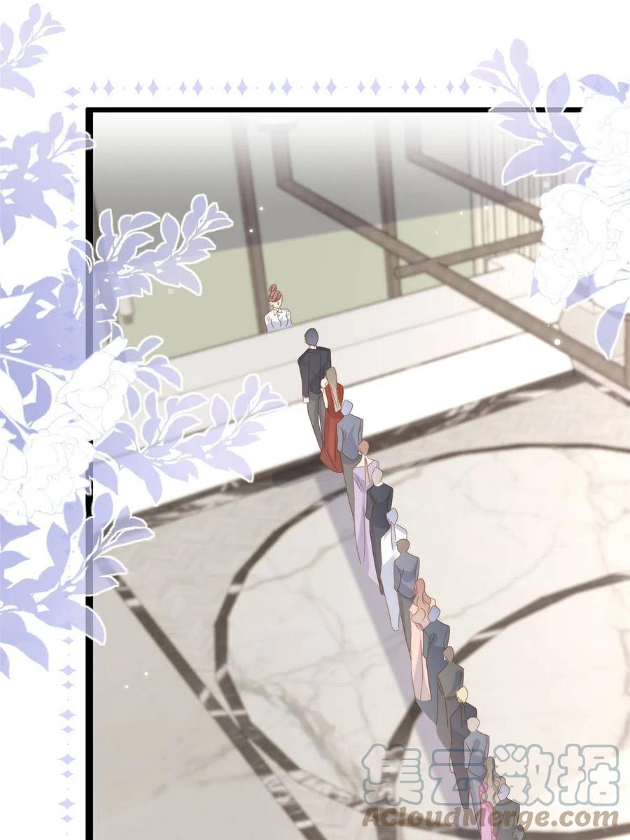 《团宠大佬三岁半》第198话铁打的小三流水的女友 第4页