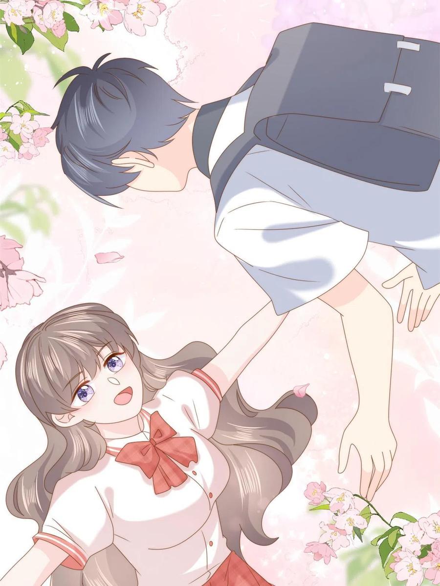 《团宠大佬三岁半》第203话 月黑风高挖坟时 第41页