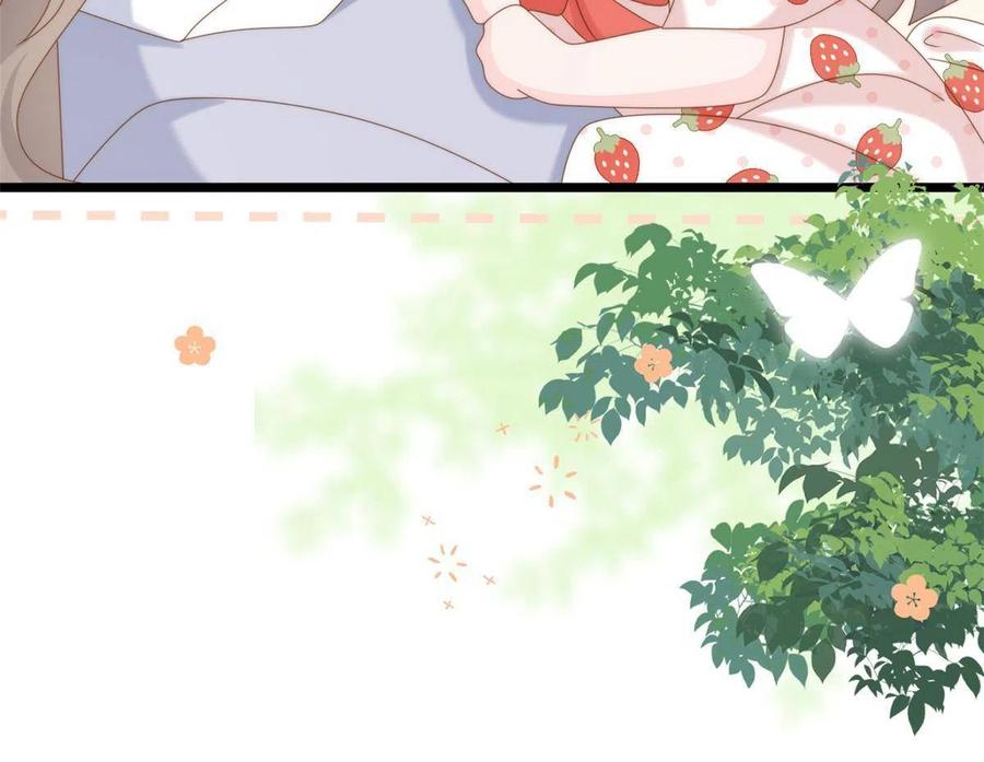 《团宠大佬三岁半》第204话 我是不是要发财了 第45页