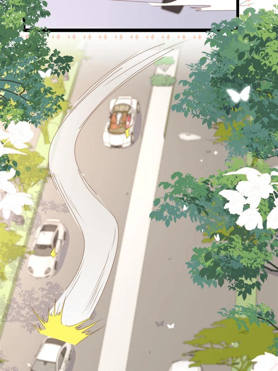 《团宠大佬三岁半》第205话 小马甲岌岌可危！ 第20页