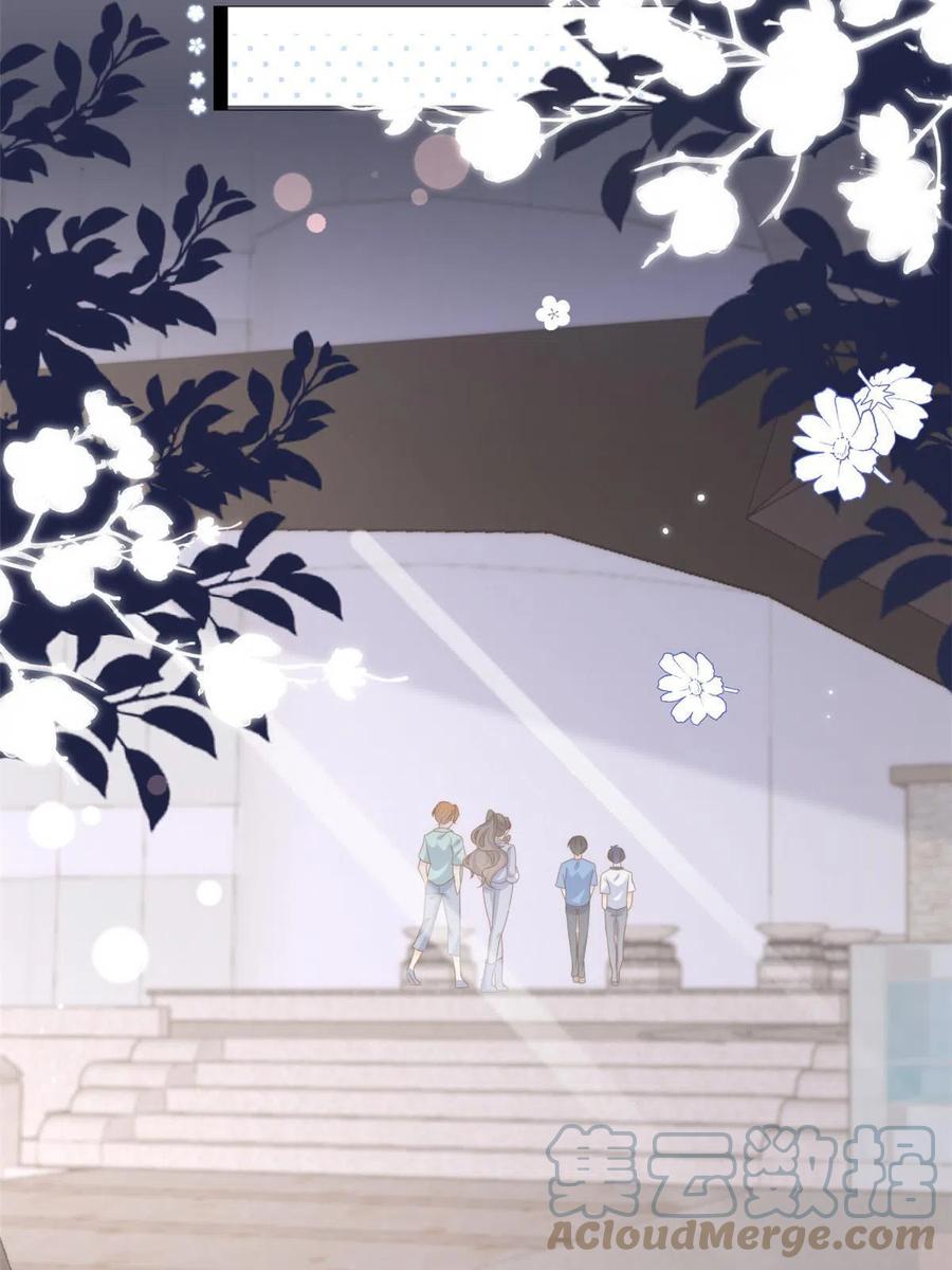 《团宠大佬三岁半》第205话 小马甲岌岌可危！ 第40页