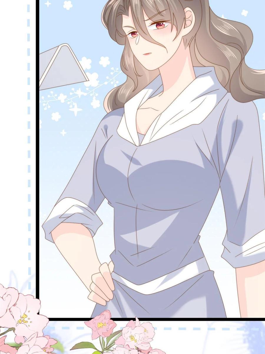 《团宠大佬三岁半》第205话 小马甲岌岌可危！ 第12页
