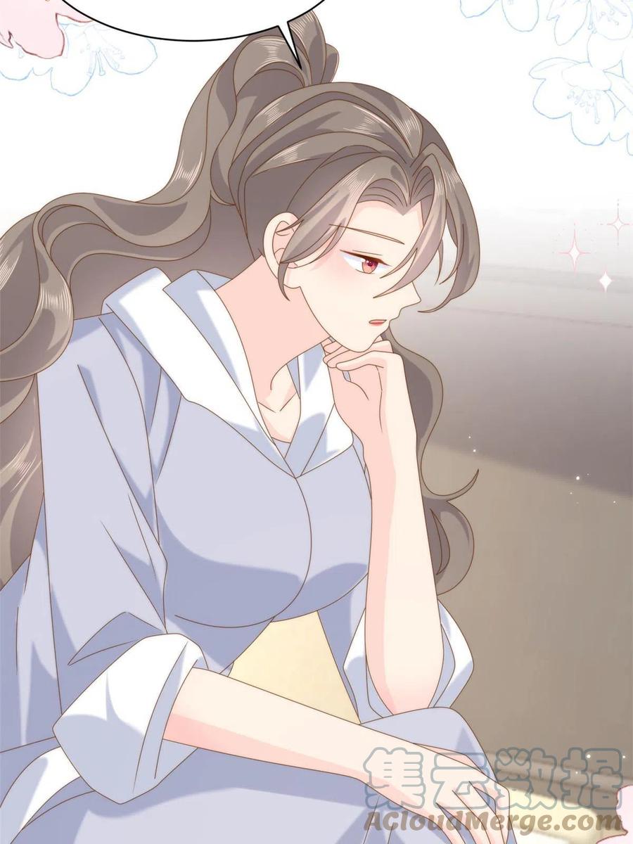 《团宠大佬三岁半》第206话 来自首富的“邀请” 第13页
