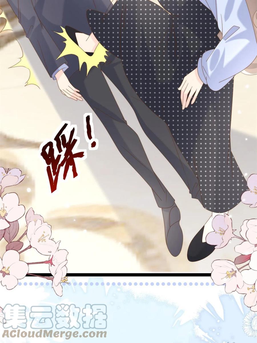 《团宠大佬三岁半》第207话 盗版镇南王！ 第31页