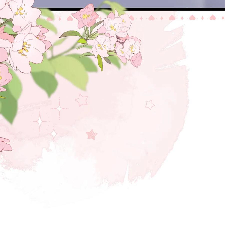 《团宠大佬三岁半》第208话 那你是镇南王吗？ 第48页