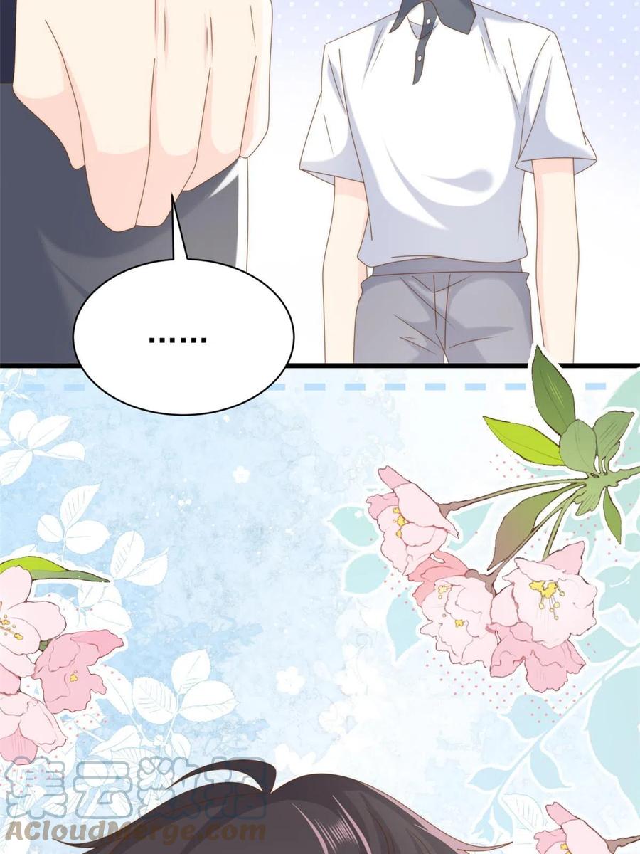 《团宠大佬三岁半》第208话 那你是镇南王吗？ 第22页