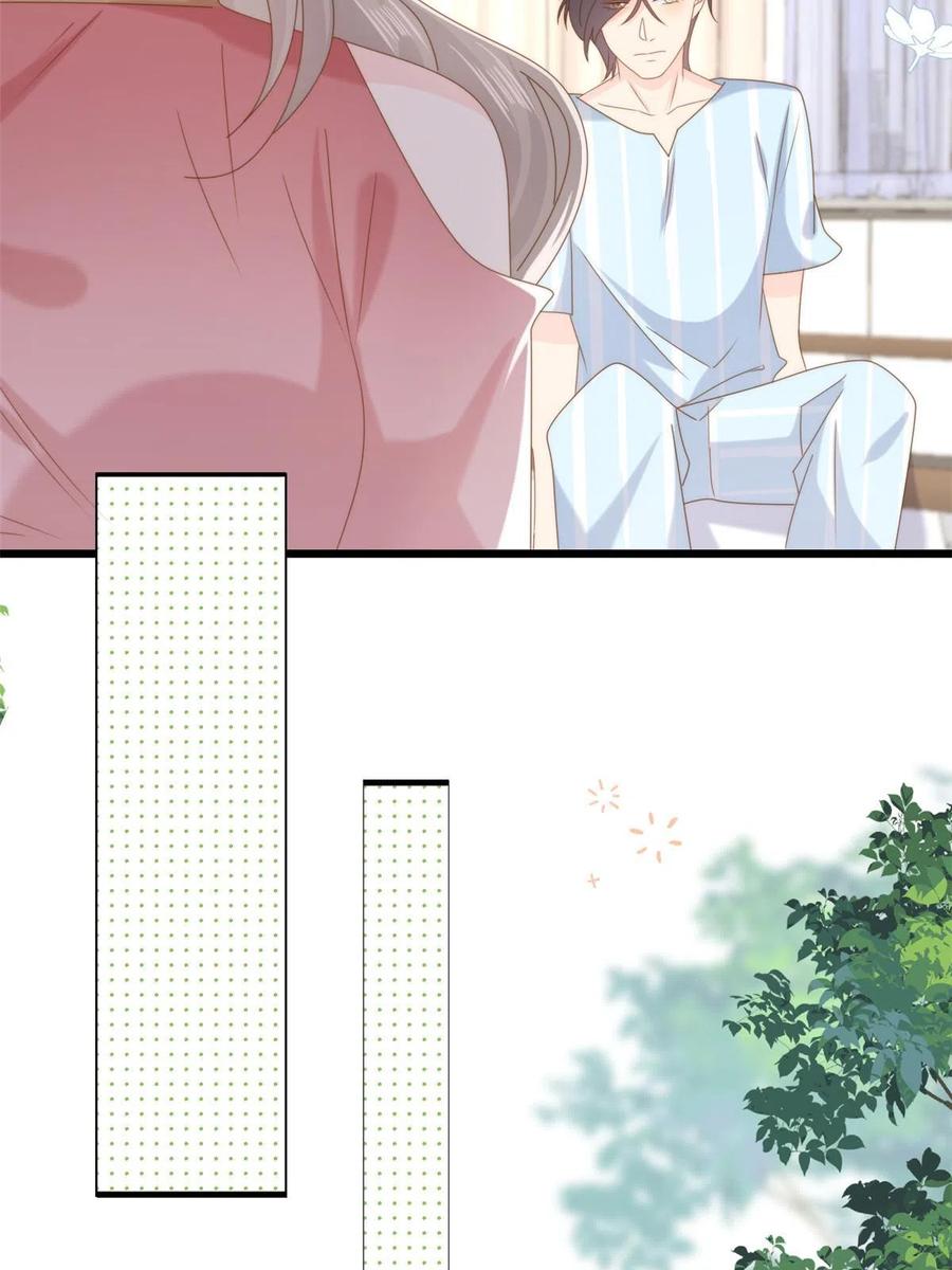 《团宠大佬三岁半》第211话 疼入骨髓的爱 第36页
