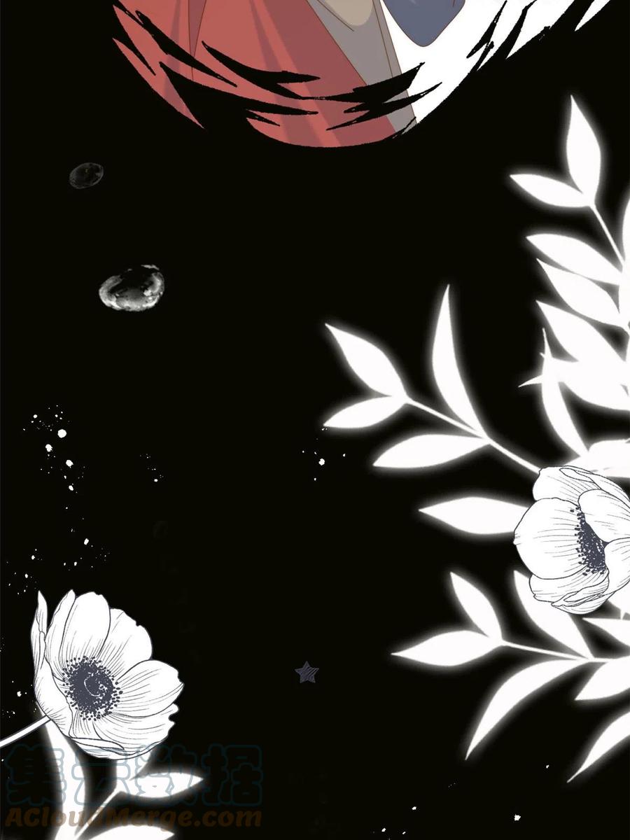 《团宠大佬三岁半》第211话 疼入骨髓的爱 第13页