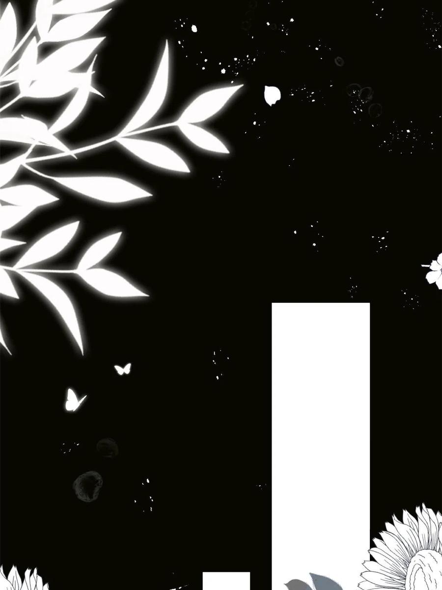 《团宠大佬三岁半》第211话 疼入骨髓的爱 第14页