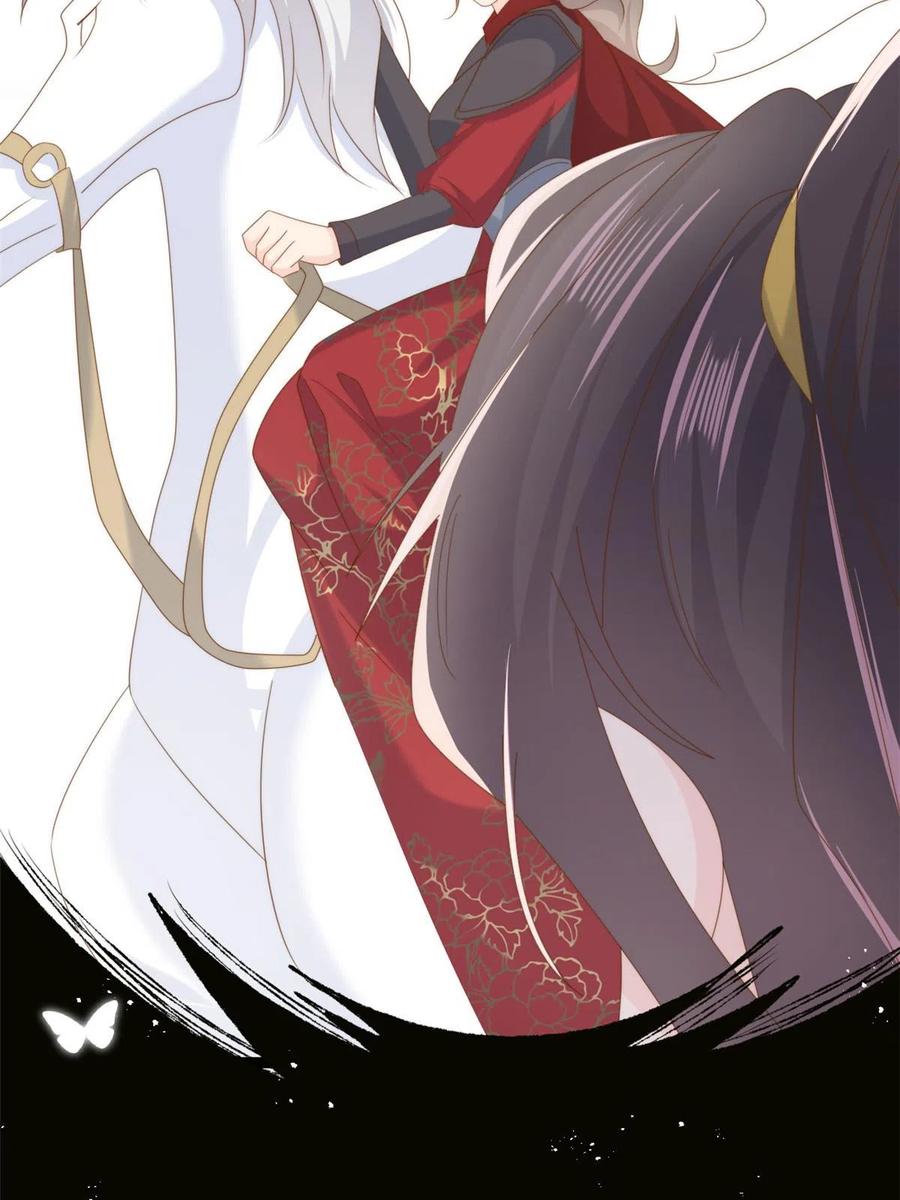 《团宠大佬三岁半》第211话 疼入骨髓的爱 第9页