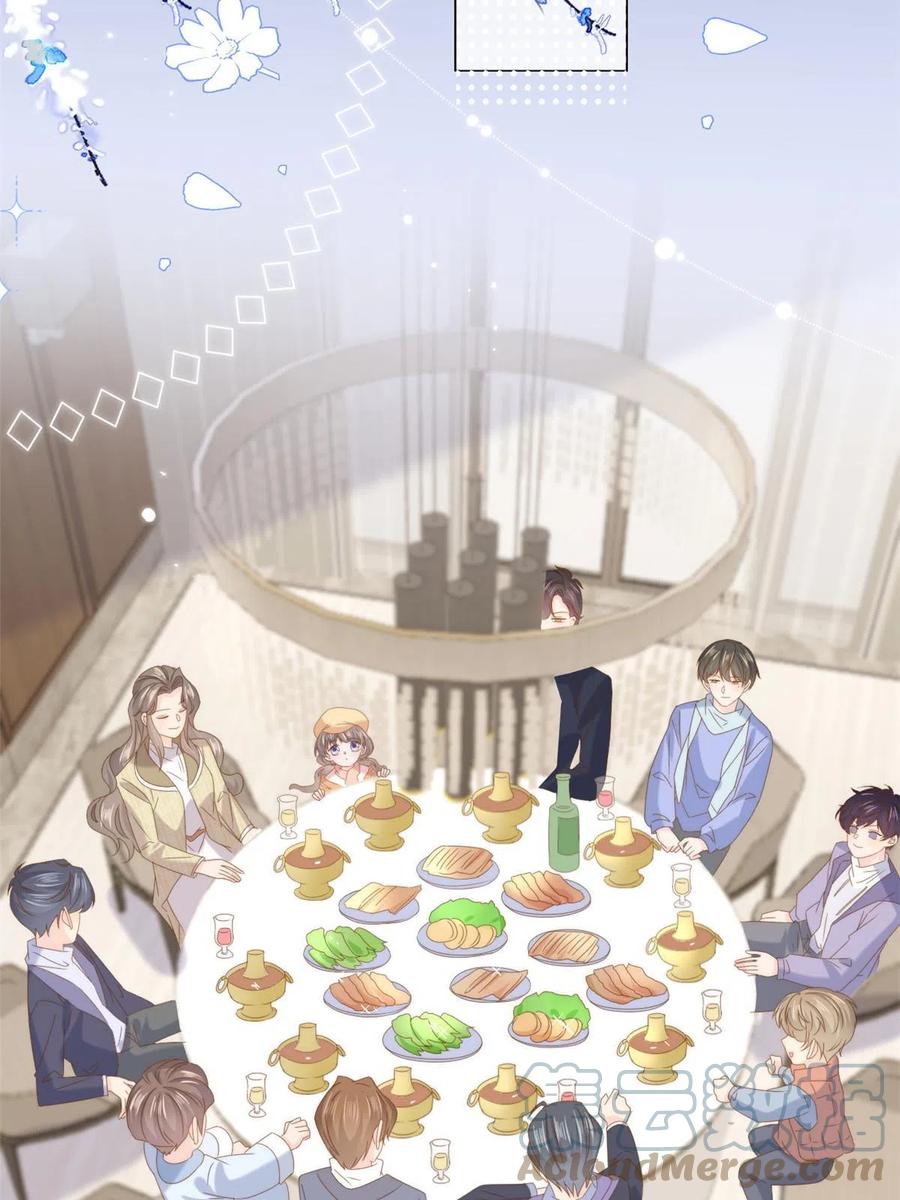 《团宠大佬三岁半》第213话 新年快乐！ 第37页