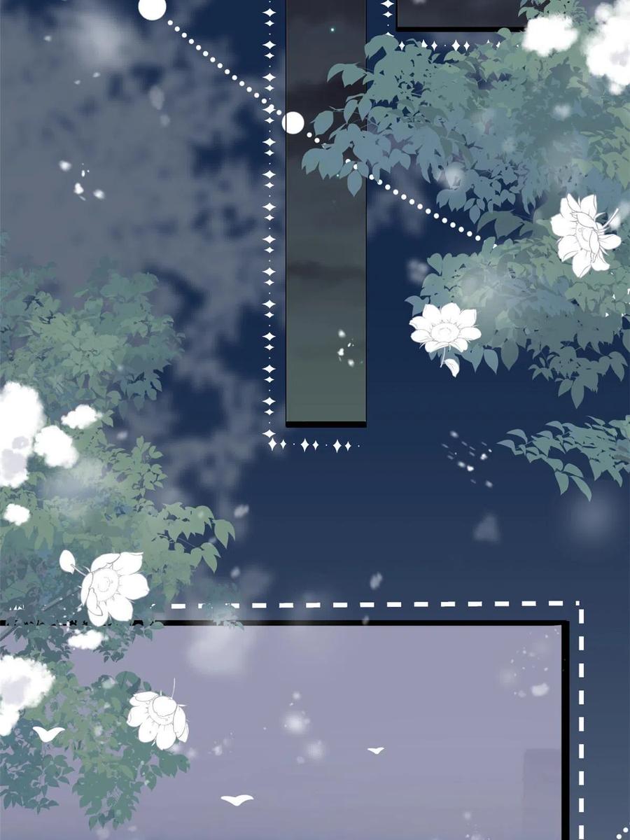 《团宠大佬三岁半》第213话 新年快乐！ 第26页