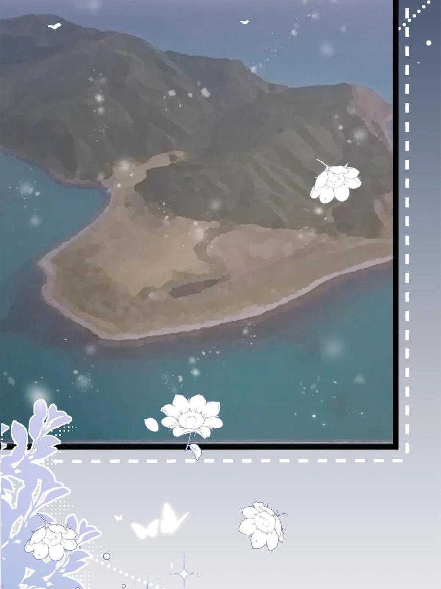 《团宠大佬三岁半》第213话 新年快乐！ 第27页
