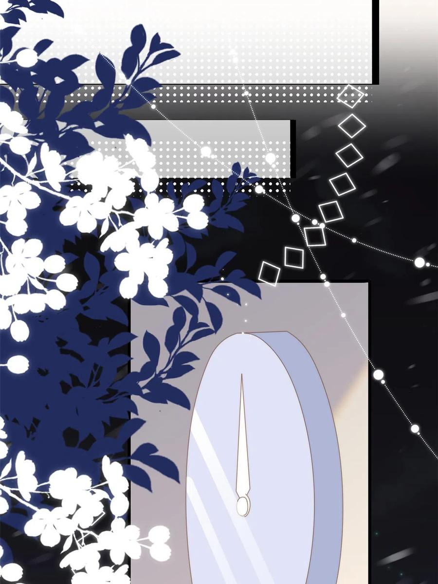 《团宠大佬三岁半》第213话 新年快乐！ 第47页