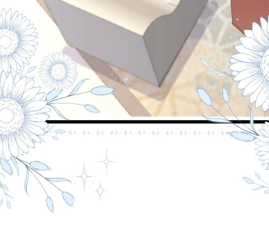 《团宠大佬三岁半》第213话 新年快乐！ 第33页