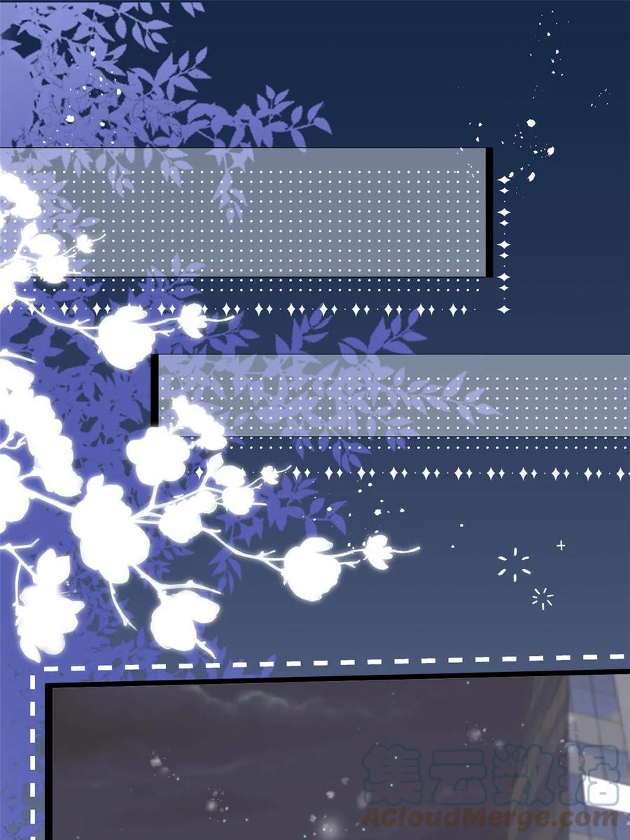 《团宠大佬三岁半》第213话 新年快乐！ 第19页