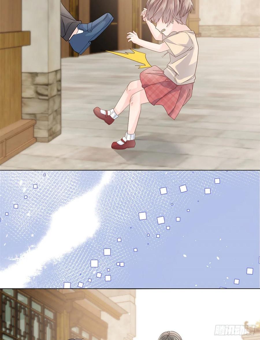《团宠大佬三岁半》第23话 遇到骗子了！ 第48页