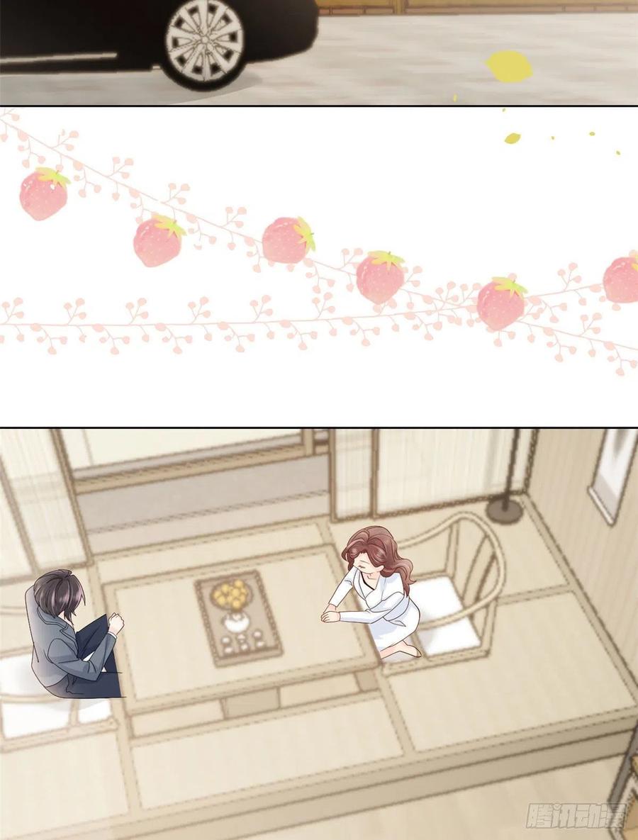 《团宠大佬三岁半》第23话 遇到骗子了！ 第39页