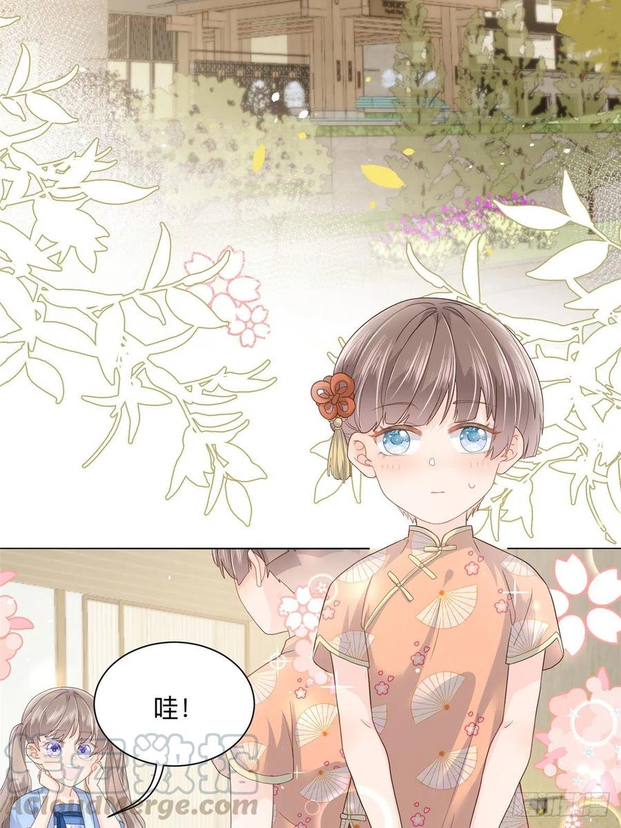 《团宠大佬三岁半》第25话 姓霍的小子出事了？！ 第19页