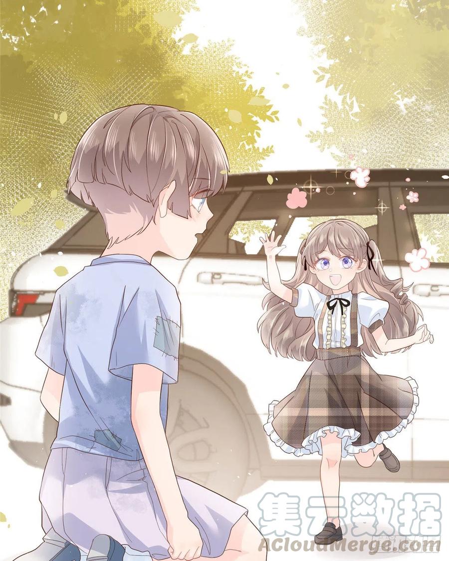 《团宠大佬三岁半》第25话 姓霍的小子出事了？！ 第7页