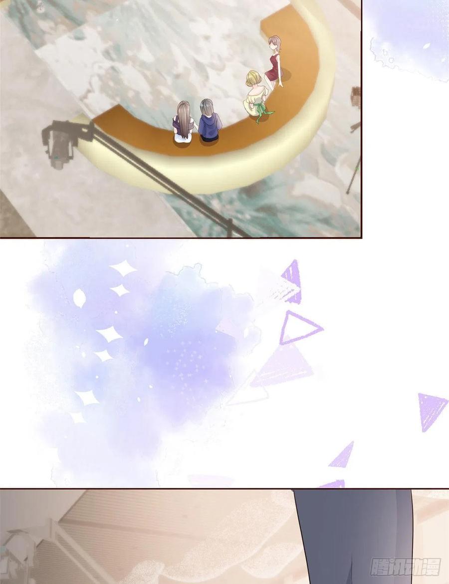 《团宠大佬三岁半》第26话 抢C位！ 第12页