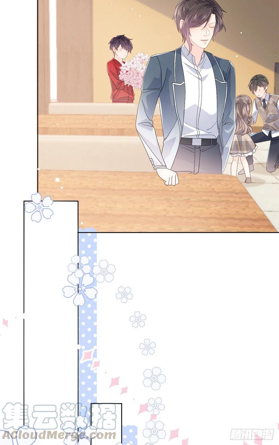 《团宠大佬三岁半》第31话 恶魔般的父女俩 第29页
