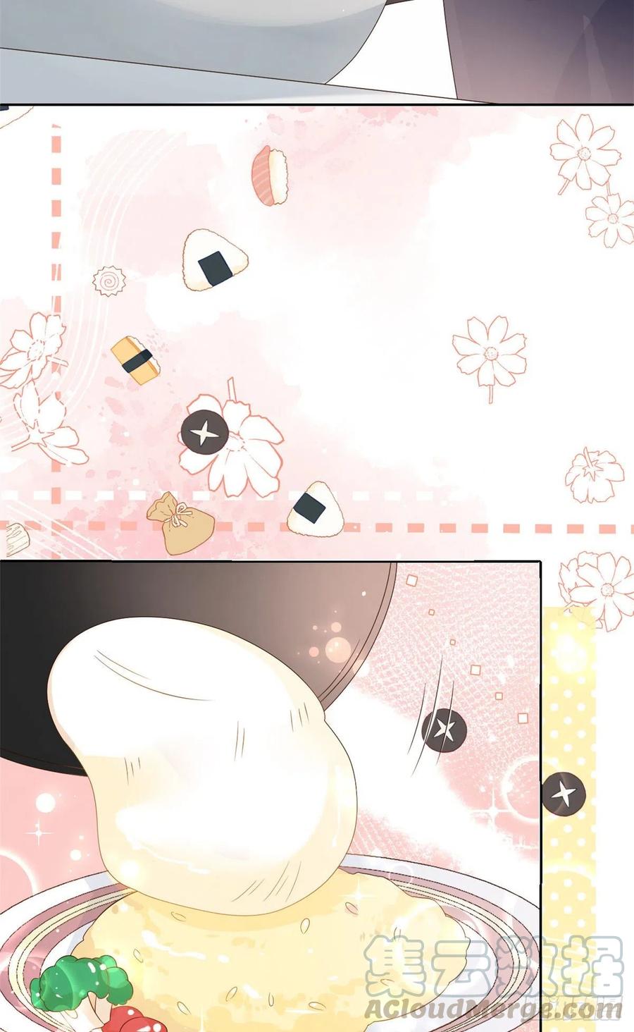 《团宠大佬三岁半》第33话 我们继续吧 第11页