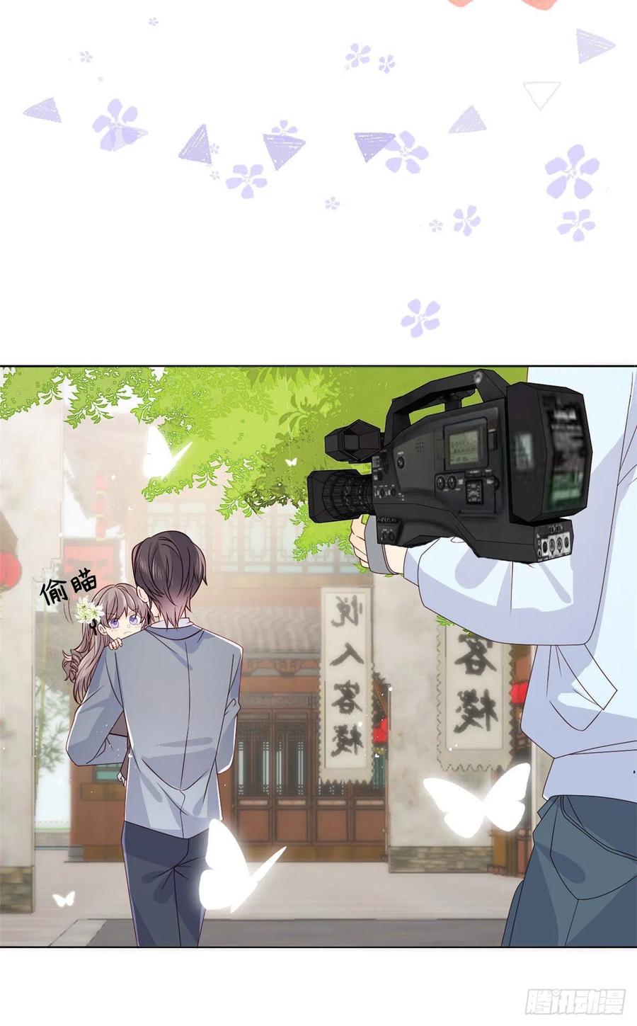 《团宠大佬三岁半》第34话 他真的是个烂人吗？ 第8页