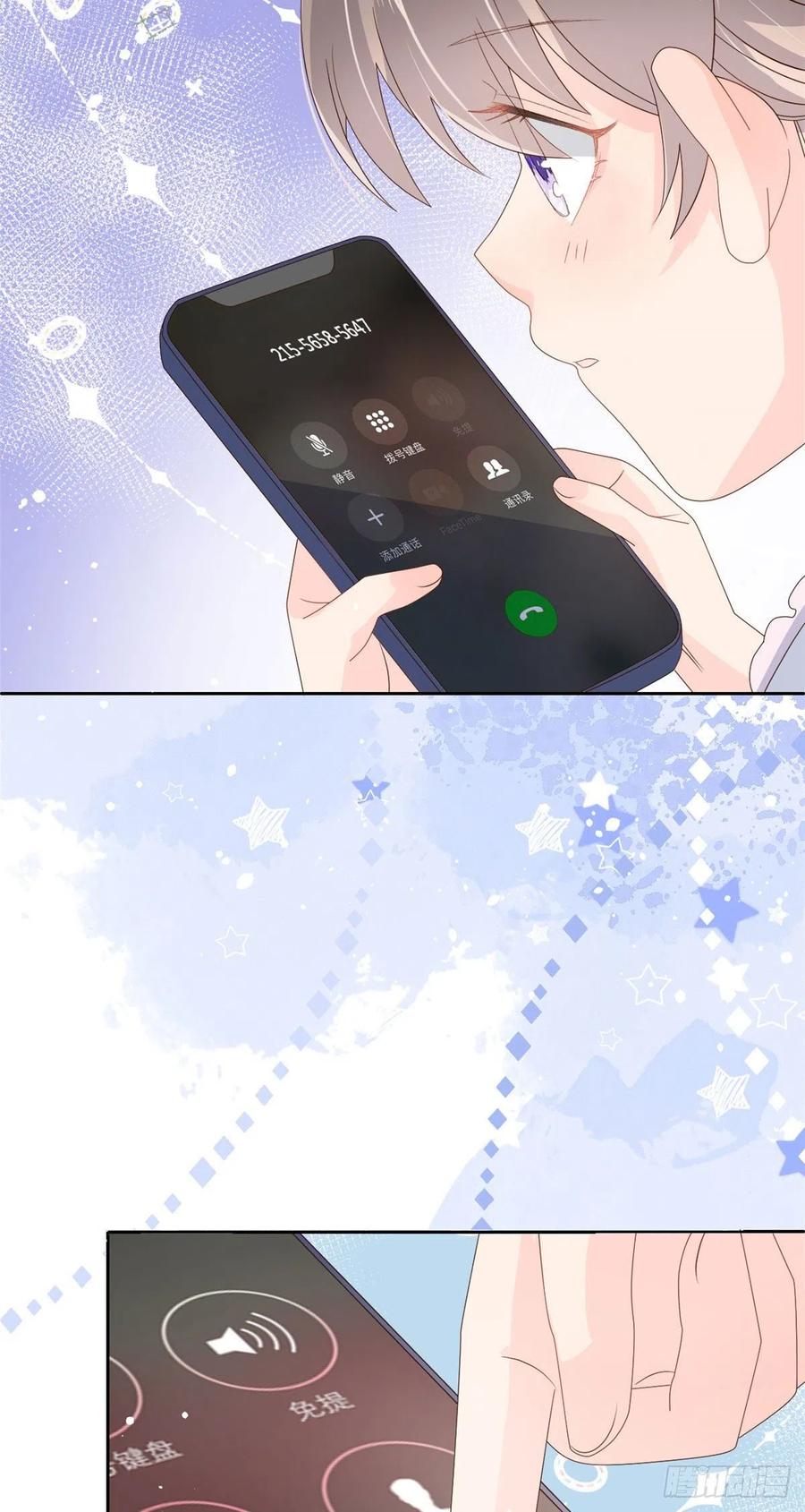 《团宠大佬三岁半》第35话 干票大的！ 第38页