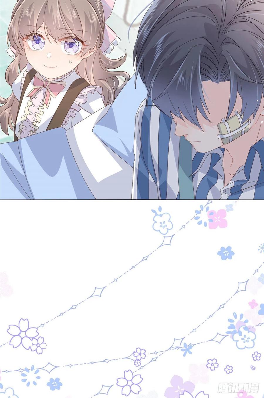 《团宠大佬三岁半》第41话 只希望她平凡快乐 第32页