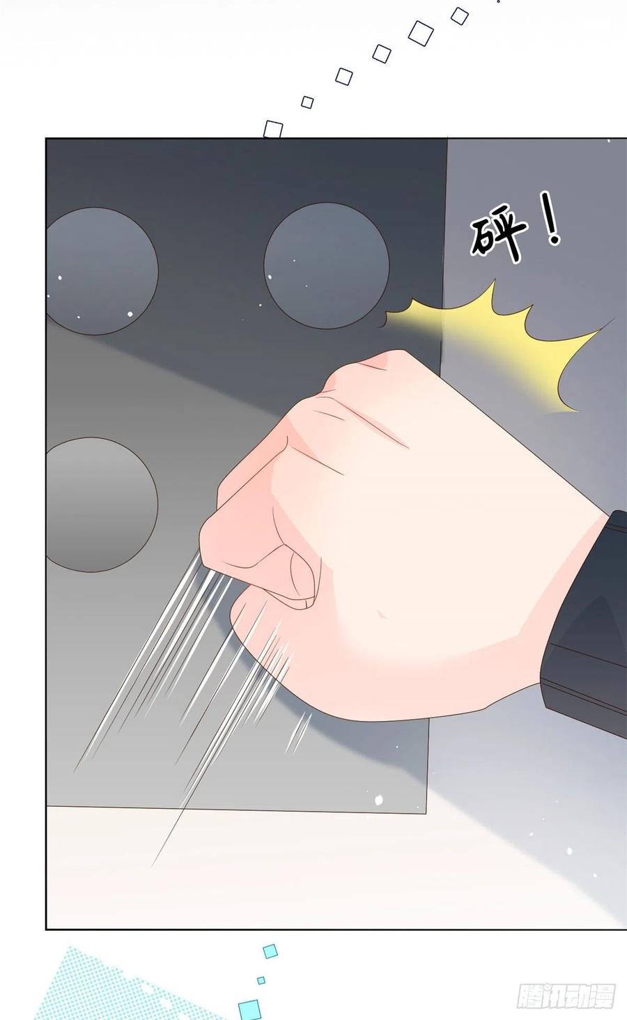 《团宠大佬三岁半》第43话 令人恐惧的熟悉感 第28页
