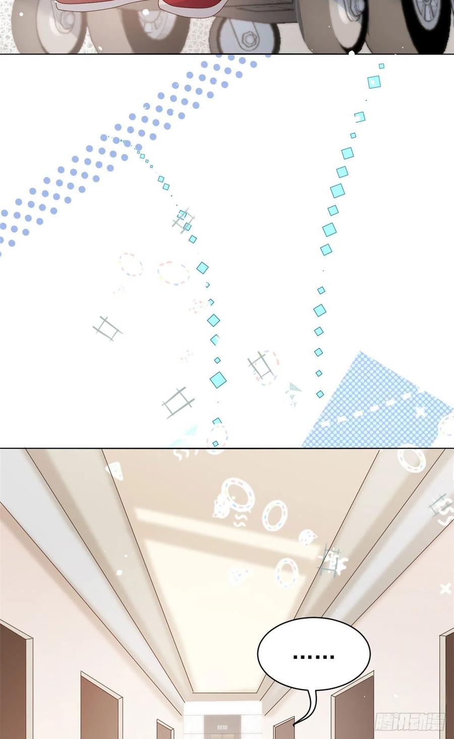 《团宠大佬三岁半》第43话 令人恐惧的熟悉感 第30页