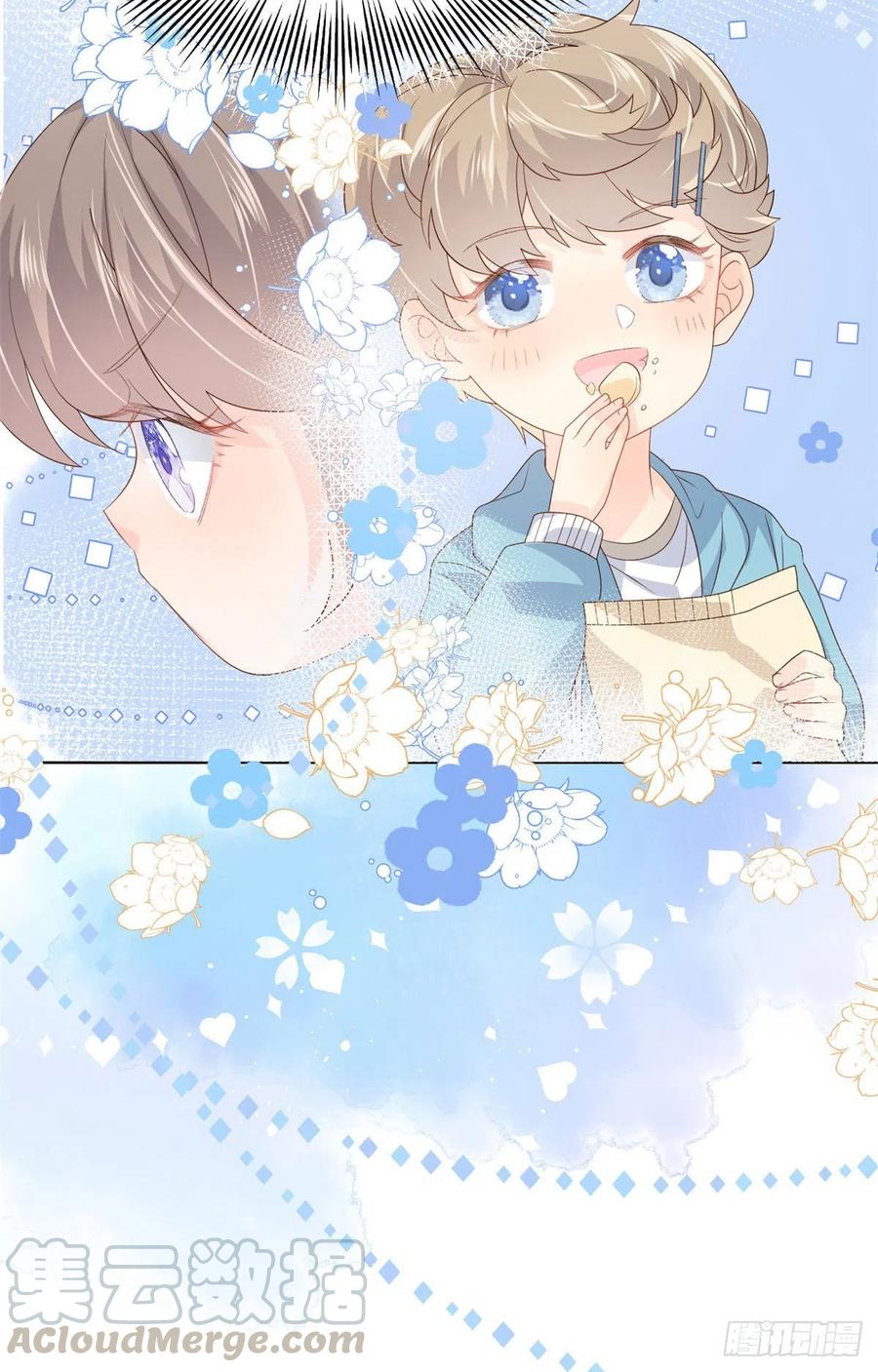 《团宠大佬三岁半》第44话 绿茶要学画画？！ 第43页