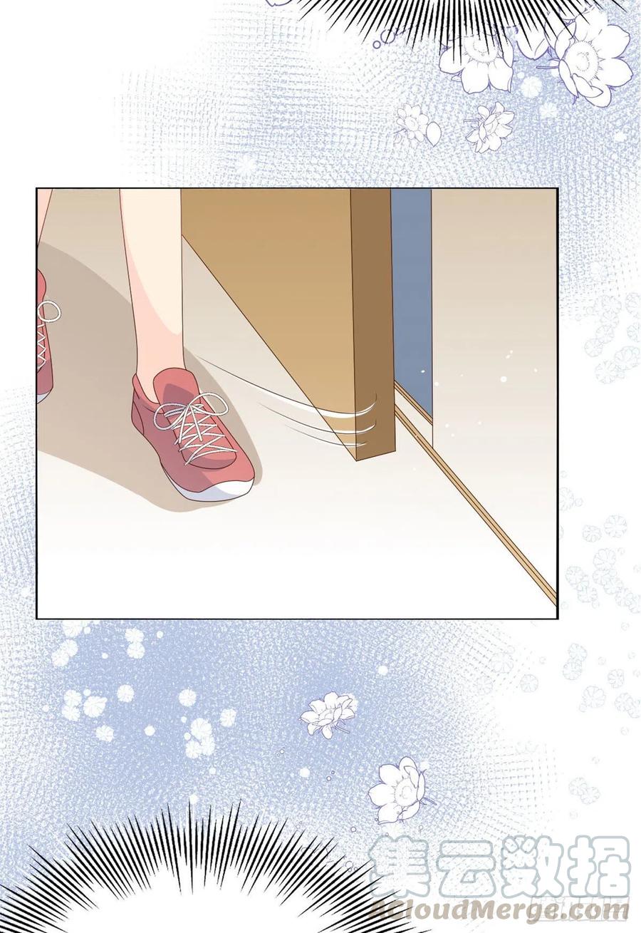 《团宠大佬三岁半》第44话 绿茶要学画画？！ 第23页