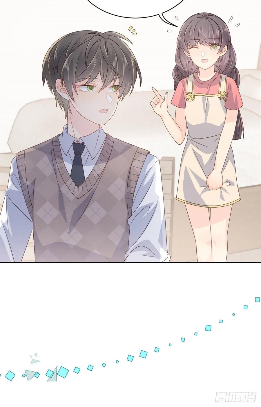 《团宠大佬三岁半》第44话 绿茶要学画画？！ 第26页