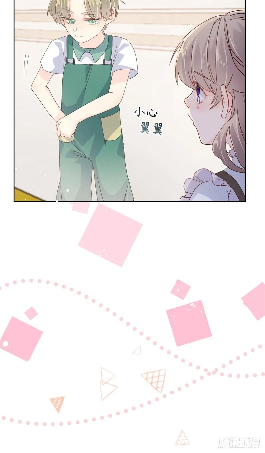 《团宠大佬三岁半》第47话 小未枳的美人计！ 第25页